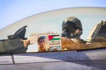 ثأران للأردن: عاجل بإعدام الريشاوي وآجل بقصف داعش