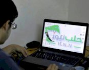 قراصنة الأسد يعتمدون حيلا عتيقة للإيقاع بالمعارضة