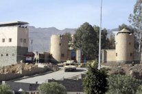 الحوثيون يستعدون لإصدار 