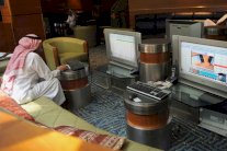 المصارف السعودية تنفذ أكبر عملية توسعة في تاريخها 