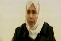 الاردن يعدم ساجدة الريشاوي وزياد الكربولي