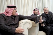 عائلة الطيار الأردني تحسبه