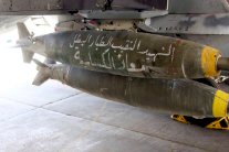 داعش يسعى إلى خطف خليجيين في لبنان ومصر والأردن