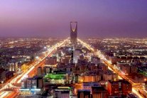 الرياض تشهد أكبر تظاهرة علمية بمشاركة دولية