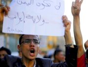 الحوثيون يرفقون 