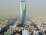 السعودية تستنكر مقتل الرهينتين اليابانيين على يد داعش