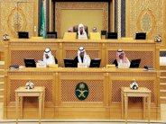 السعودية: الشورى يوافق على مشروع نظام السجن والتوقيف