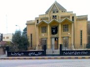 واشنطن تنفي وجود تنسيق مع دمشق ضد