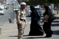 السعودية تجلي دبلوماسييها من صنعاء وتغلق سفارتها