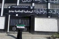 قوات النظام السوري تقصف ريف القامشلي