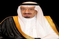 العاهل السعودي يصدر خمسة أوامر ملكية 