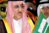 محمد بن نايف: السعودية من أفضل دول العالم في الأمن