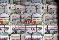 السلطات السودانية صادرت نسخ 13 صحيفة