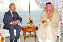 تشارلز ومحمد بن نايف يبحثان آفاق التعاون