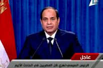 السيسي: مصر قادرة على دحر الإرهاب