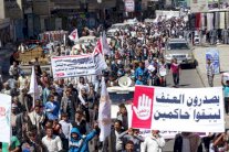 الداخلية اليمنية تنفي حظرها أي تظاهرات معارضة
