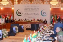 السعودية ترأس اجتماعًا لبحث مواجهة التطرف والارهاب