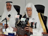 رابطة العالم الاسلامي تستنكر حادثة