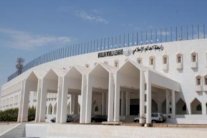 السعودية تؤكد من مكة موقفها الثابت بوجه الإرهاب