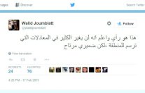 جنبلاط: داعش يحاول أن ينسينا جرائم النظام السوري