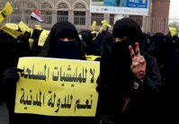 كيري يتهم إيران بمساعدة الحوثيين على الإنقلاب