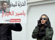 محكمة عسكرية ستصدر حكمها على مدون تونسي في 3 آذار