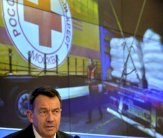 الصليب الاحمر يدعو الى 