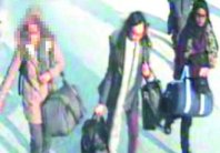 تركيا تنتقد لندن لتأخرها في الابلاغ عن مغادرة الفتيات