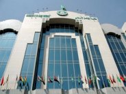 التعاون الاسلامي تدين احراق مستوطنين لمسجد في بيت لحم