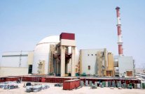 كيري: إيران ممنوعة للأبد من صنع قنبلة ذرية