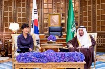 السعودية وكوريا الجنوبية توقعان اتفاقا نوويًا