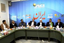 الحوثيون لتدريس الفارسية في اليمن 