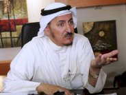 الإمارات تحيل البرلماني الكويتي