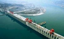 اتفاق بين السودان ومصر واثيوبيا على 