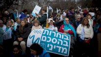 حركة نسائية إسرائيلية تسعى لإعادة إحياء معسكر السلام