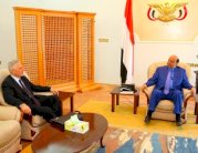 روسيا: ندعمُ شرعية الرئيس اليمني عبدربه منصور هادي