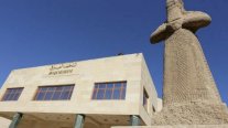 المتحف الوطني في بغداد يعيد للعراقيين بعض الفرح