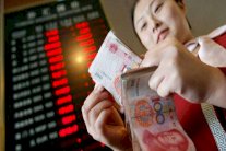 البنك المركزي الصيني يواجه تحديات شائكة