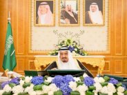 السعودية تدعو اليمنيين للالتفاف حول رئيسم 