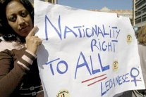 المرأة العربيّة متفوقة في مجال حقوقها على اللبنانيّة