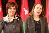 النسور يحصِّن حكومته بالأمن النسائي الناعم