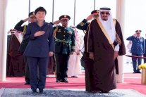 العاهل السعودي يستقبل رئيسة كوريا الجنوبية