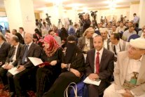 معارضو الحوثي يشكلون أكبر تكتل سياسي