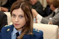 المدعية العامة الفاتنة في القرم: هددوا بـ (تمزيقي)