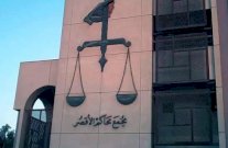 انفجار قنبلة أمام مجمع المحاكم بالأقصر يحصد قتيلين