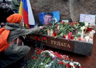 موسكو: قرار البرلمان الاوروبي بشأن مقتل نيمتسوف كاذب