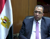 مؤتمر شرم الشيخ 