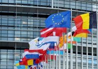 ايسلندا تعلن سحب ترشيحها لعضوية الاتحاد الاوروبي