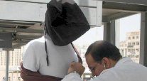 إعدام سعودي بتهمة تهريب المخدرات
