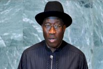 رئيس نيجيريا يأمر بتحقيق بعد توتر مع المغرب